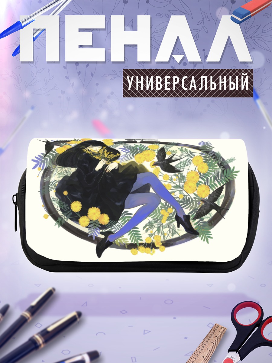 Пенал-косметичка Готическая девушка в цветах
