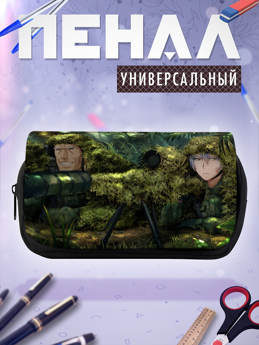 Пенал-косметичка Тока Шишигая в засаде