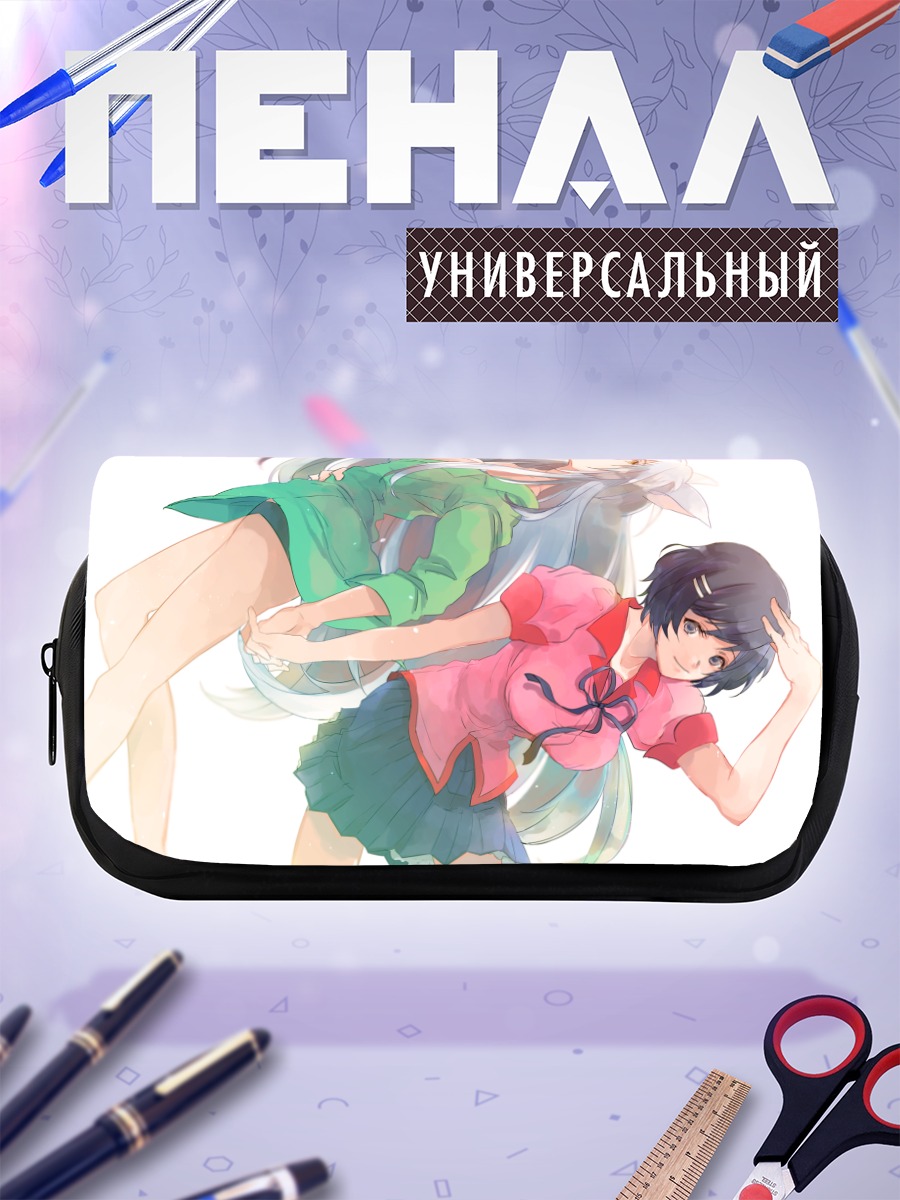 Пенал-косметичка Цубаса Ханэкава в платье