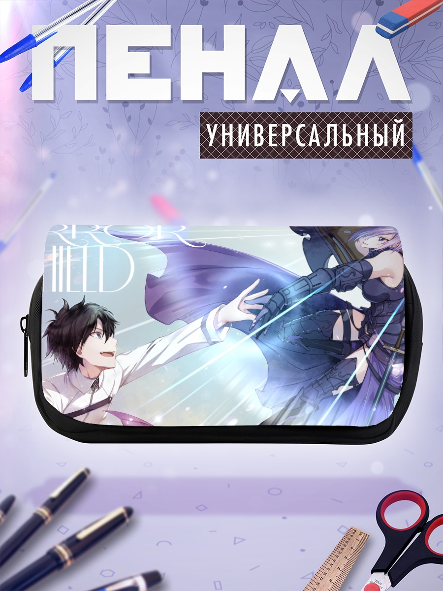 Пенал-косметичка Маш Кириелайт и Рицука