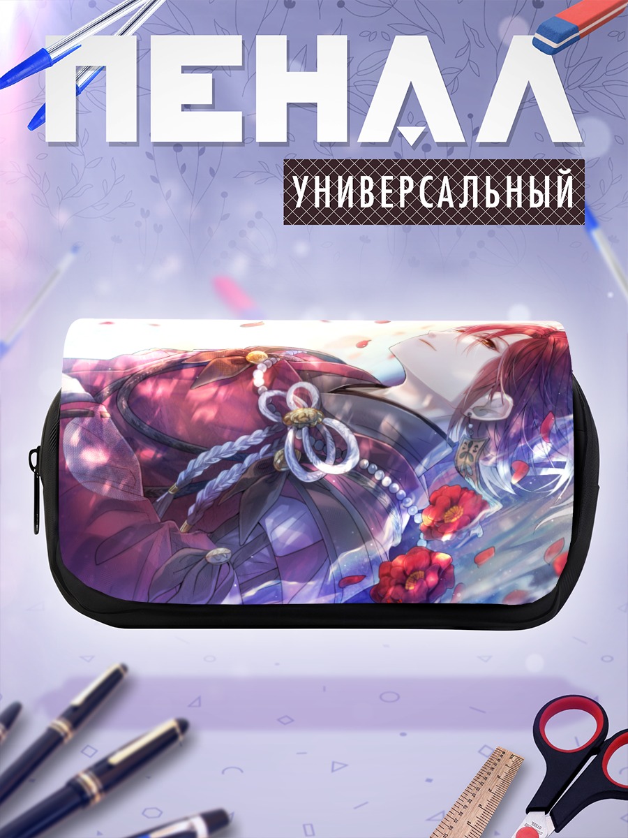 Пенал-косметичка Тагме в цветах