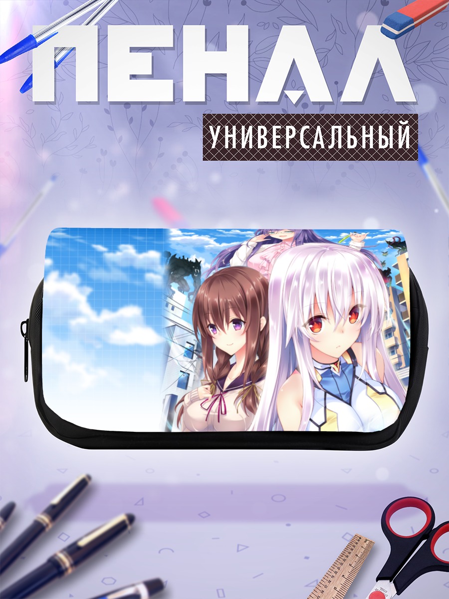 Пенал-косметичка Микадзуки Токо и подруги