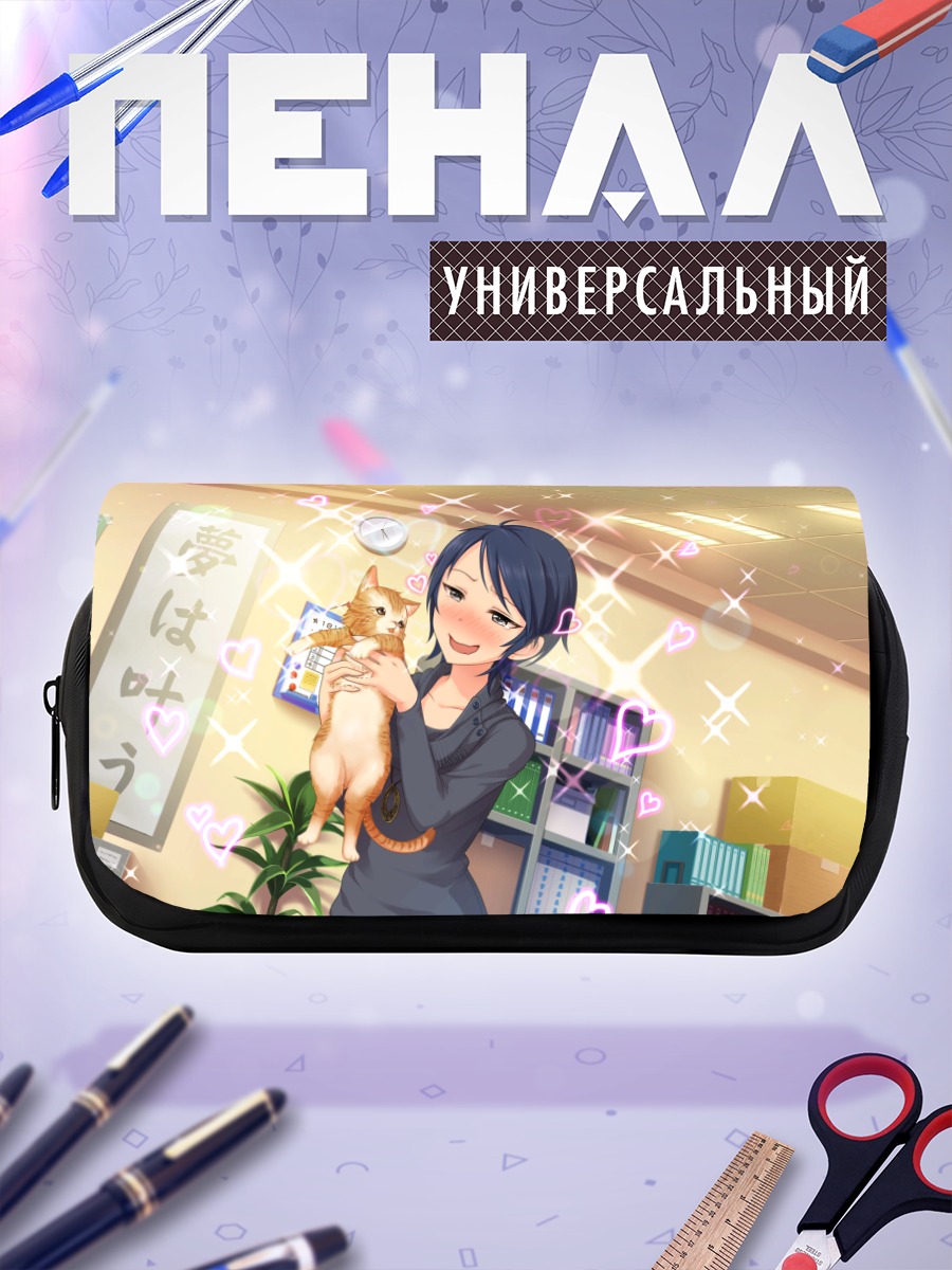Пенал-косметичка Руми Вакуи с котенком