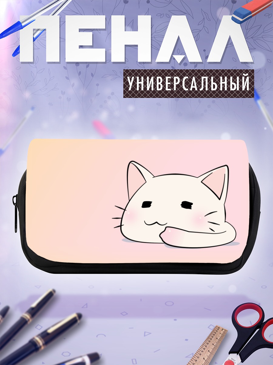 Пенал-косметичка Конеко-тян из Lucky Star