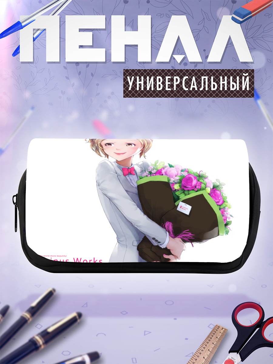 Пенал-косметичка Блондинка с цветами
