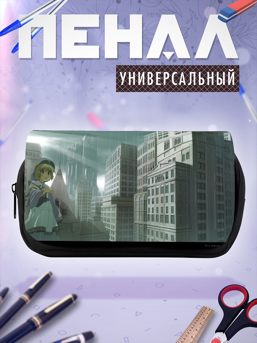 Пенал-косметичка Девушка в городе