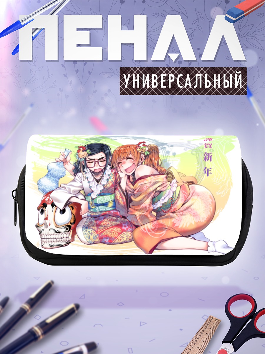 Пенал-косметичка Девушки в кимоно