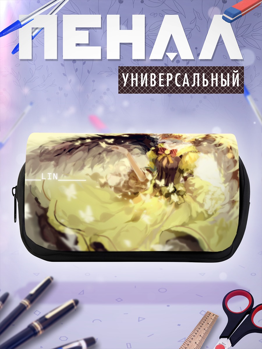 Пенал-косметичка Рин Кагамин в платье