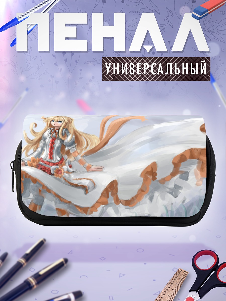 Пенал-косметичка Девочка в платье