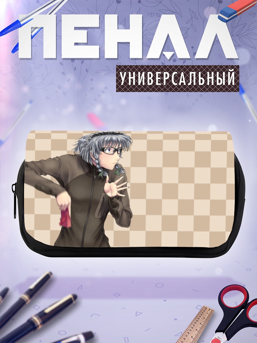 Пенал-косметичка Сакуя Идзаёи в очках
