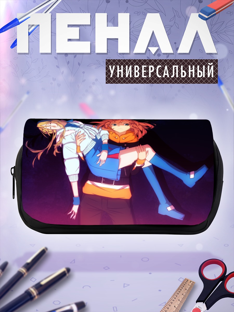 Пенал-косметичка Хироман и подруга