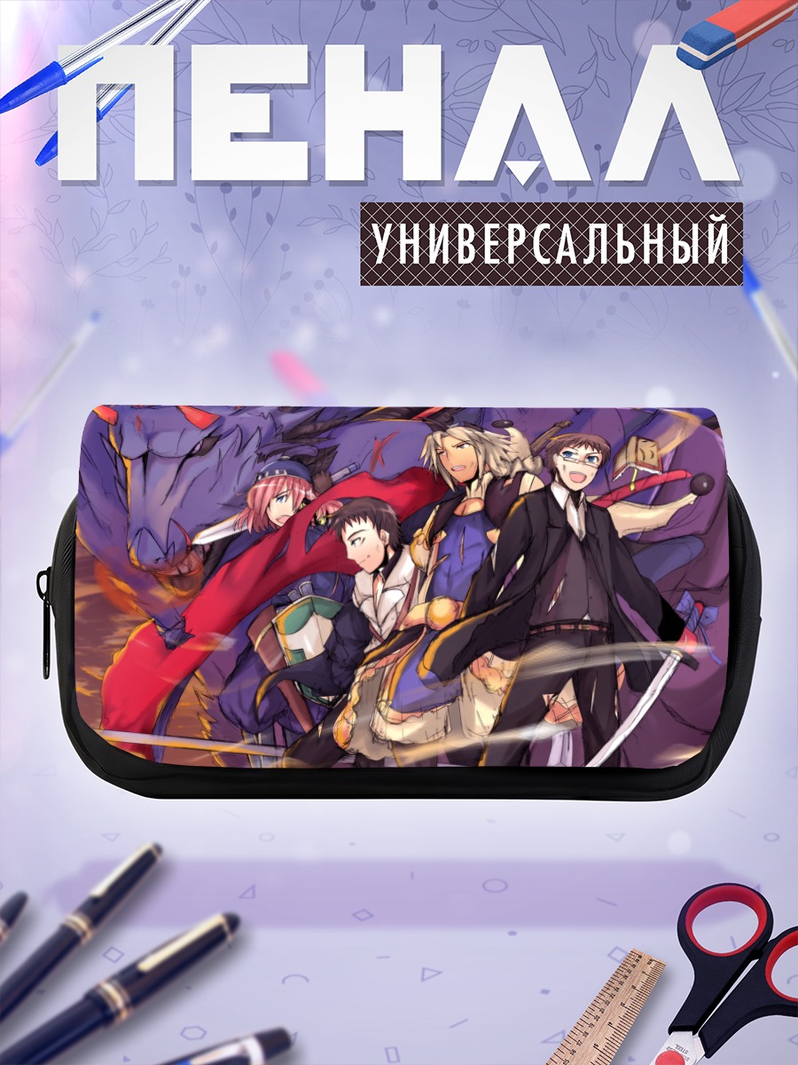 Пенал-косметичка Герои Pixiv Fantasia