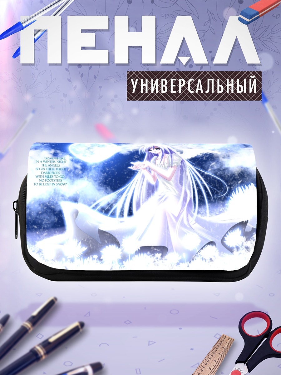 Пенал-косметичка Ангел под луной