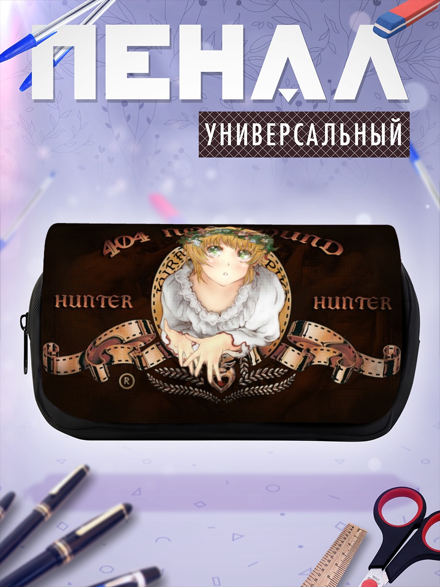 Пенал-косметичка Курапика в венке