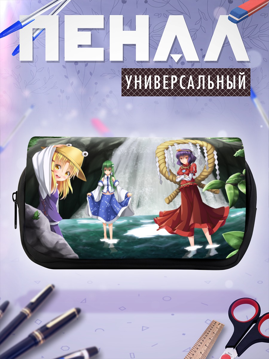Пенал-косметичка Санаэ Кочия у водопада
