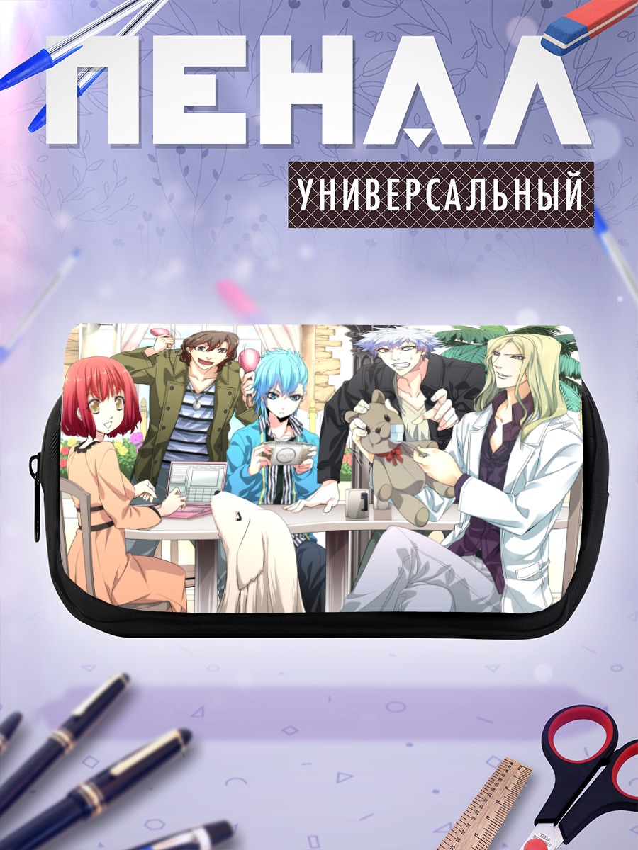 Пенал-косметичка Принцы Uta no Prince-sama