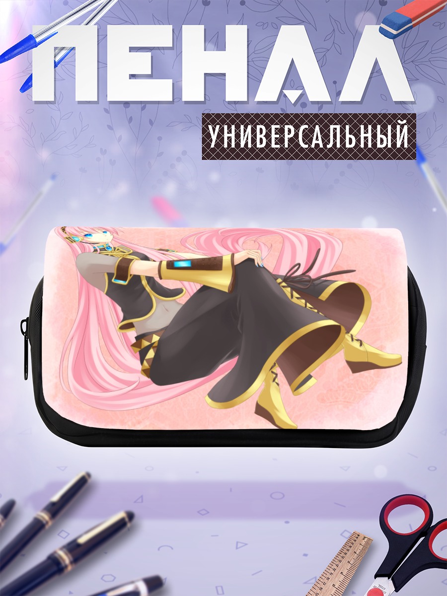 Пенал-косметичка Лука Мегурин в розовом