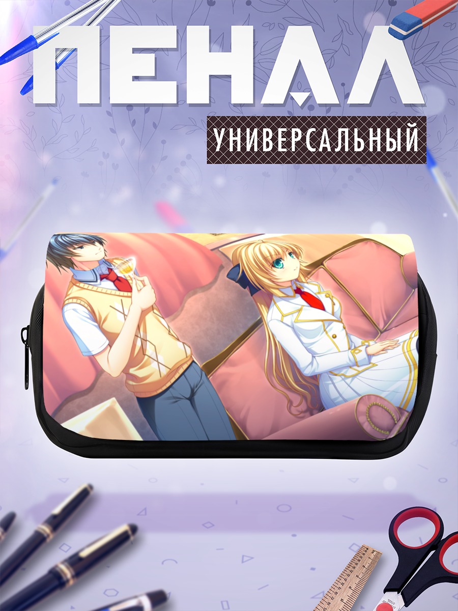 Пенал-косметичка Серрулия Целестит в гостиной