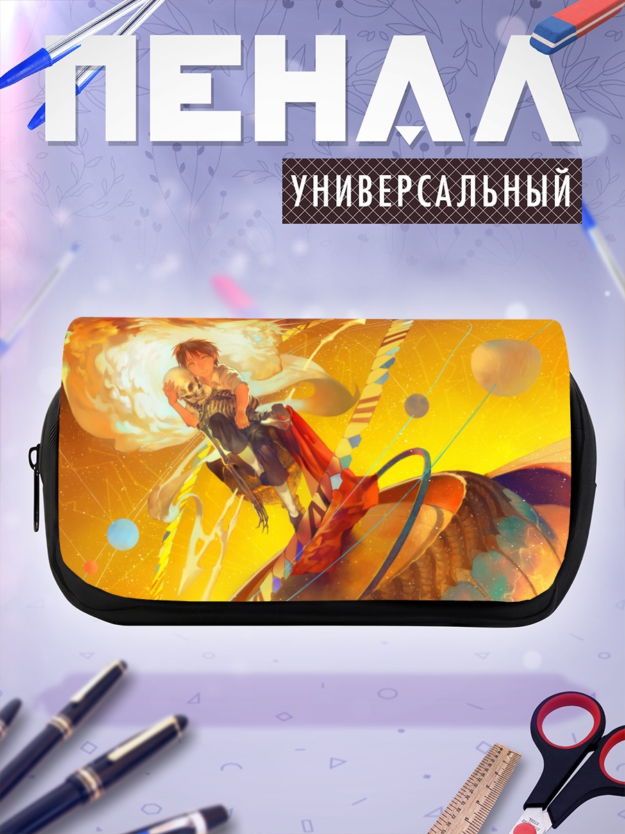 Пенал-косметичка Полет в космосе