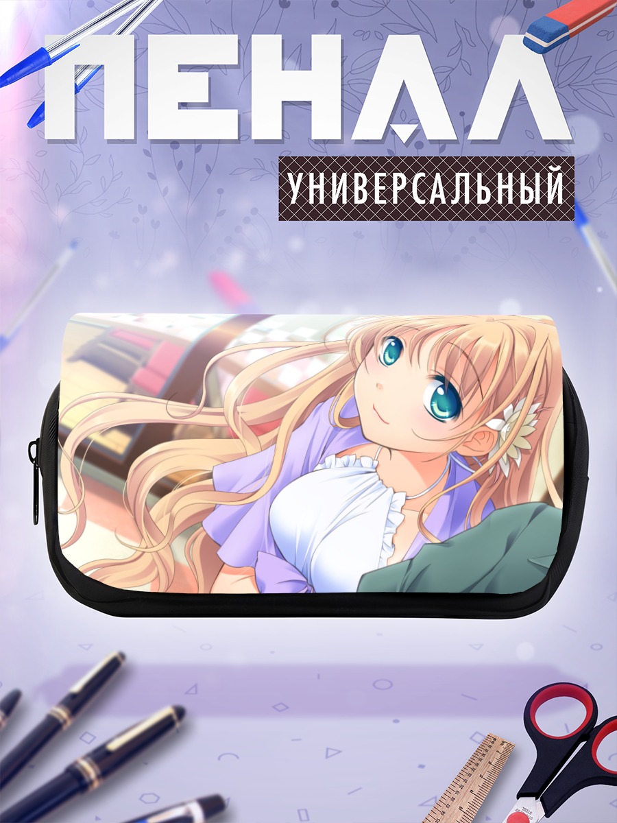 Пенал-косметичка Нацуки Сакурадзука в платье