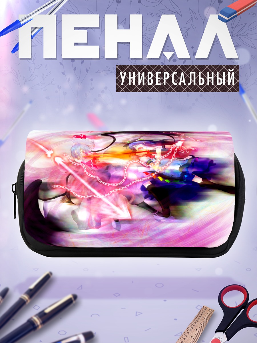 Пенал-косметичка Тенши Хинанави и Ремилия Скарлет