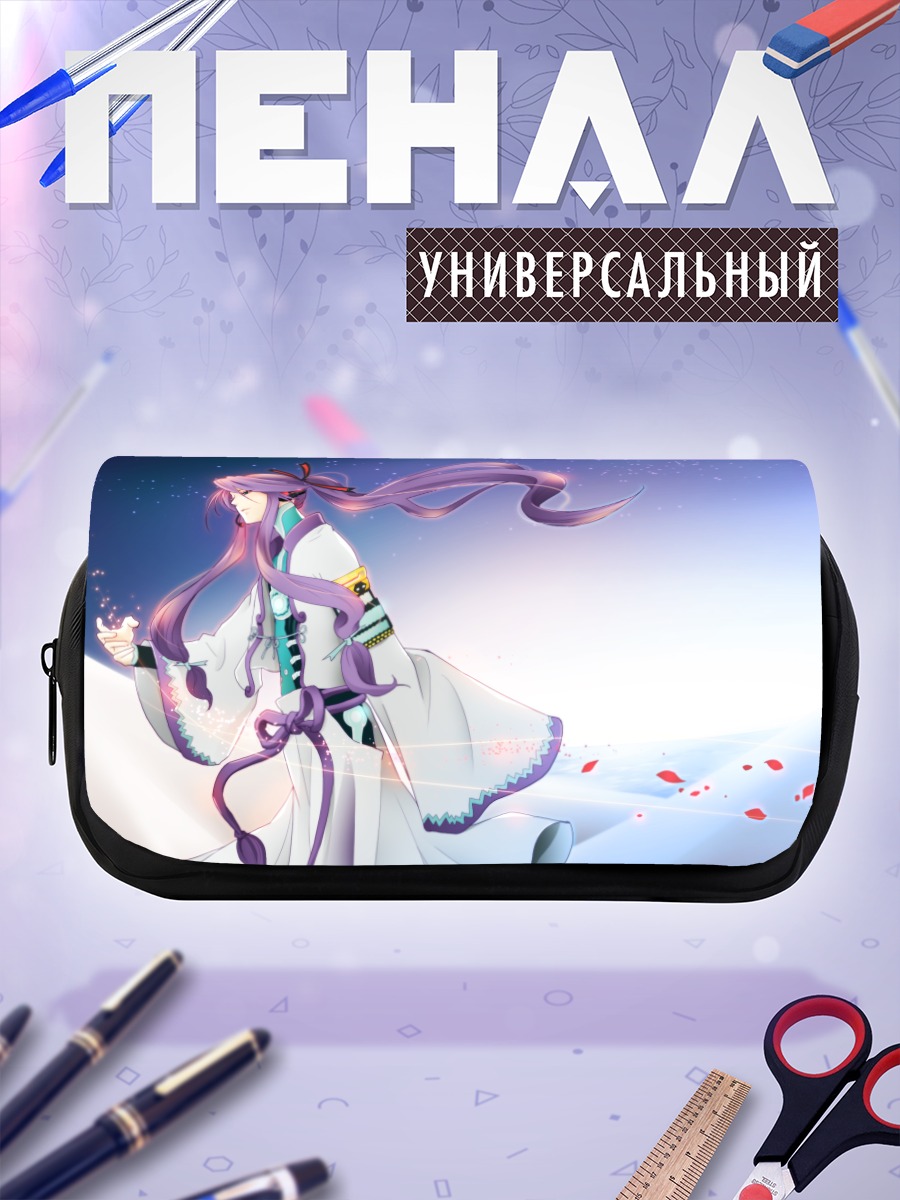 Пенал-косметичка Гакупо Камуи в кимоно