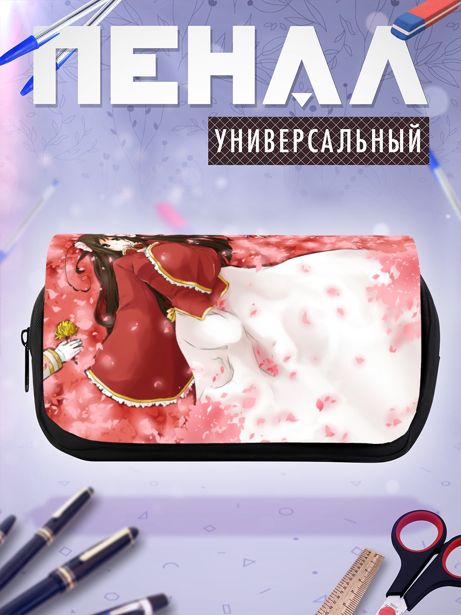 Пенал-косметичка Япония в сакуре