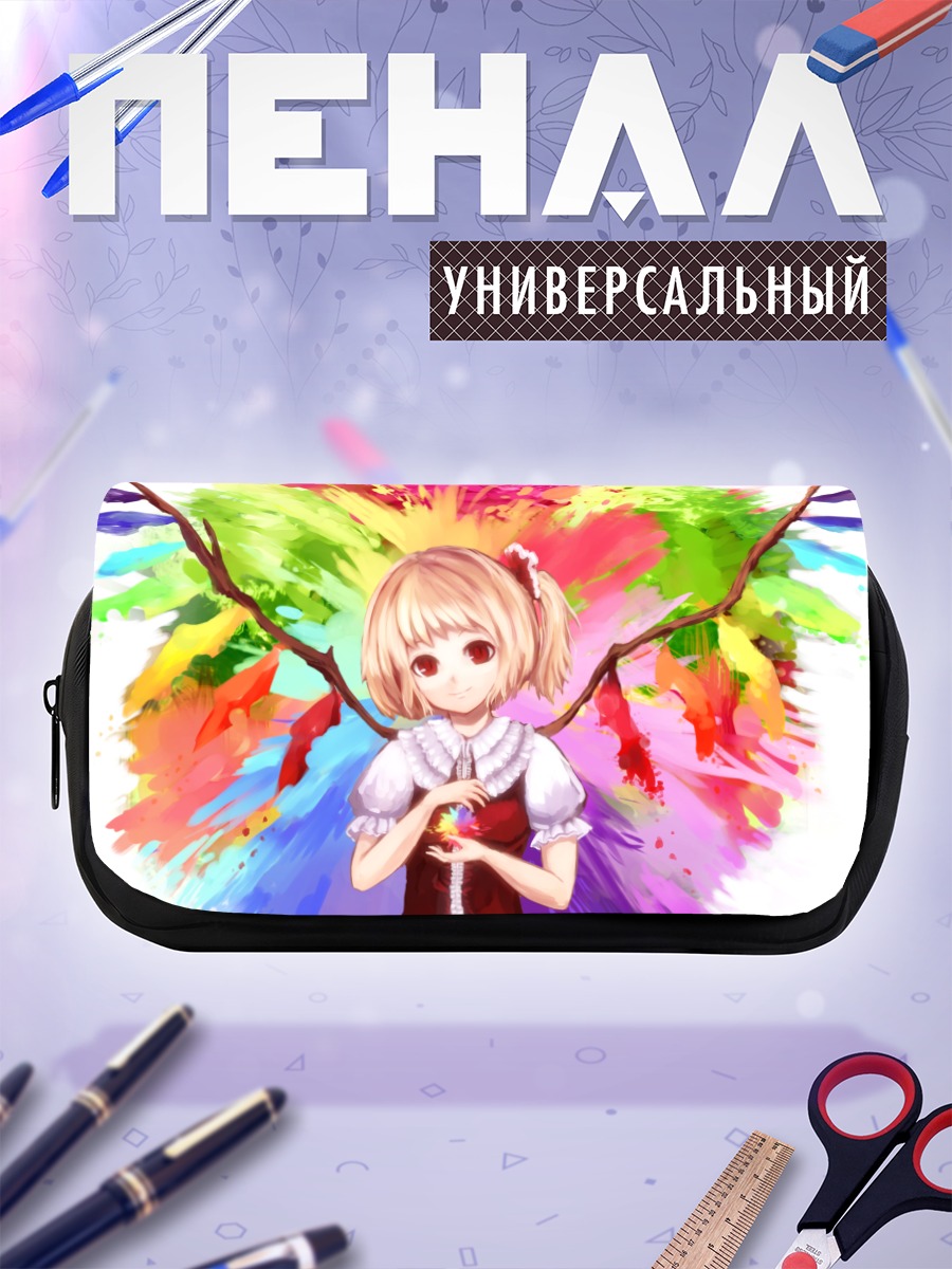 Пенал-косметичка Фландр Скарлет в красках