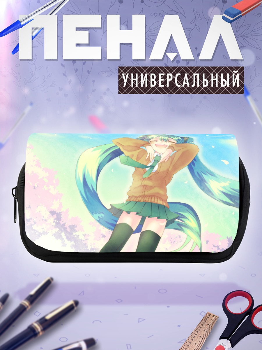 Пенал-косметичка Мику Хацунэ в худи