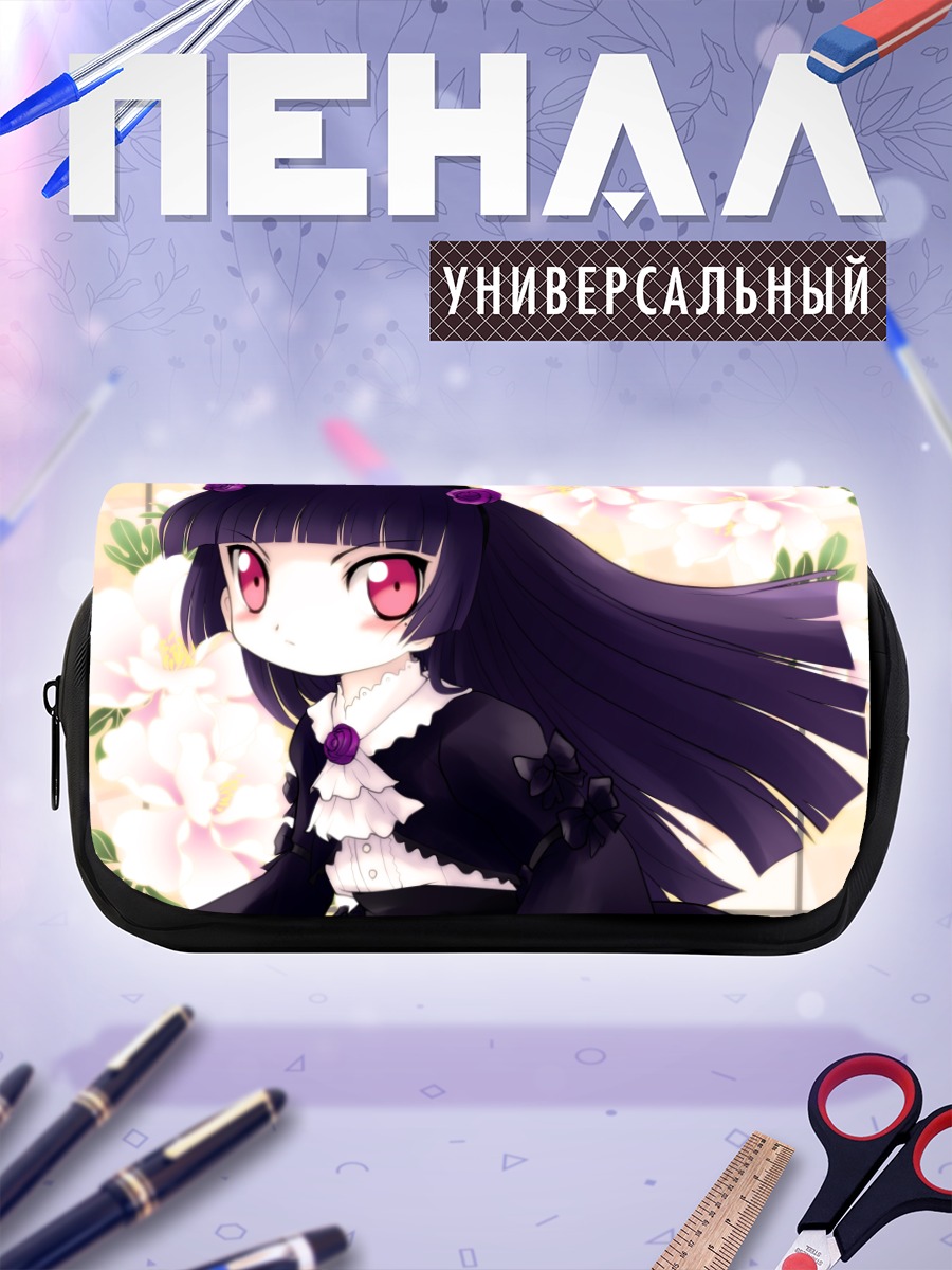 Пенал-косметичка Рури Гоко в цветах