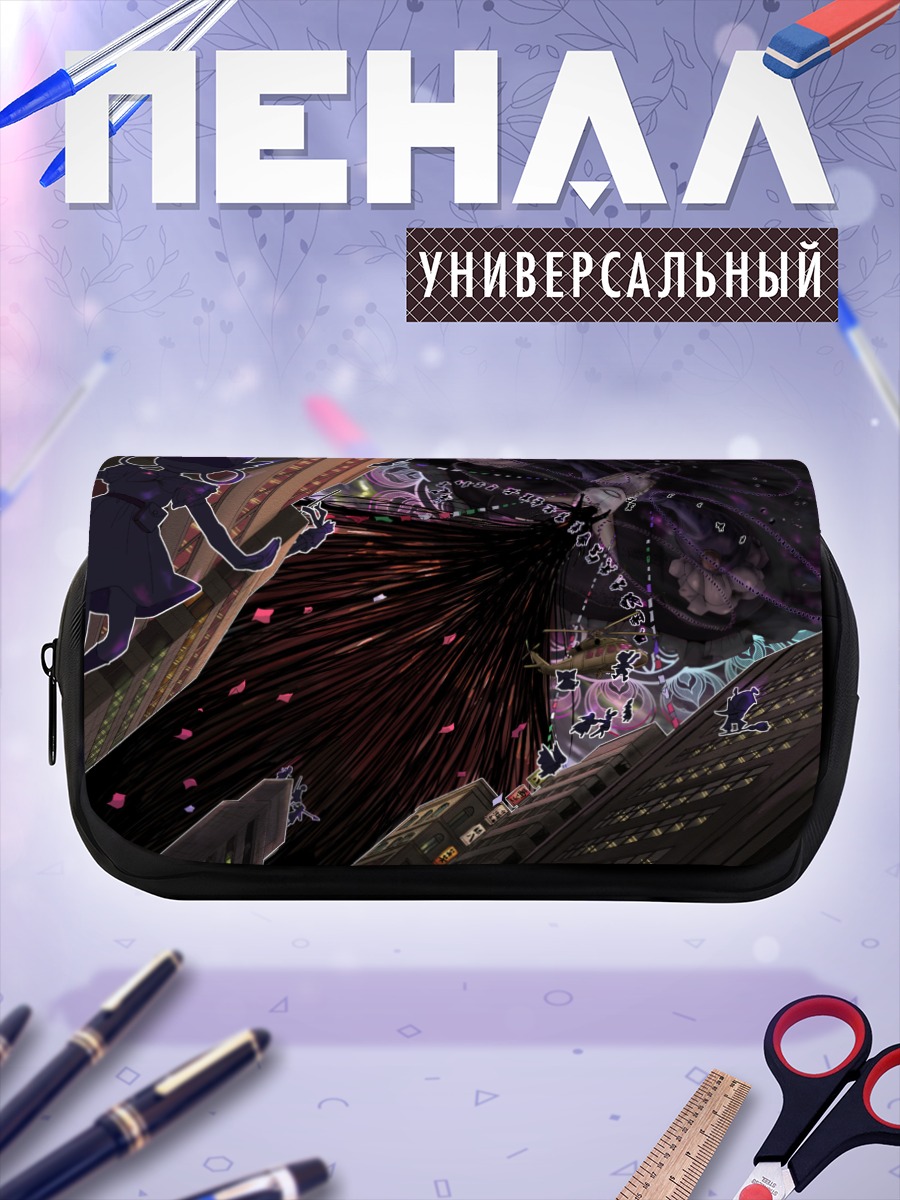 Пенал-косметичка Мадока Магика Хаос