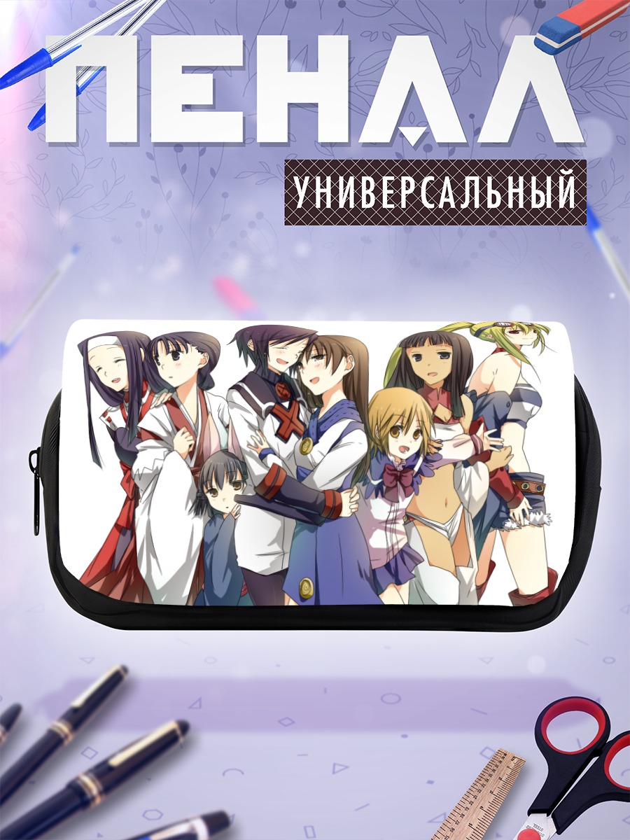 Пенал-косметичка Герои Summon Night