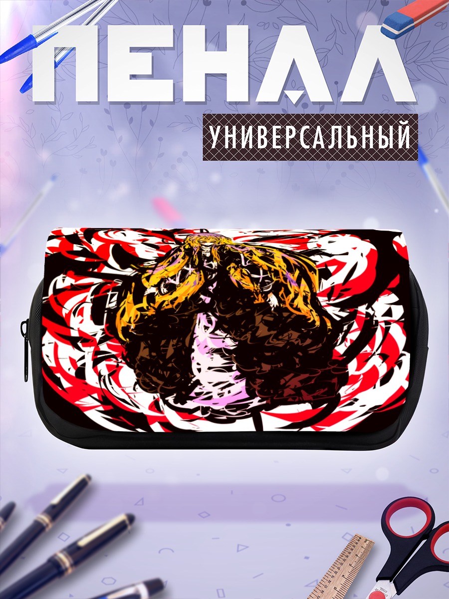 Пенал-косметичка Бякурен Хидзири в вихре