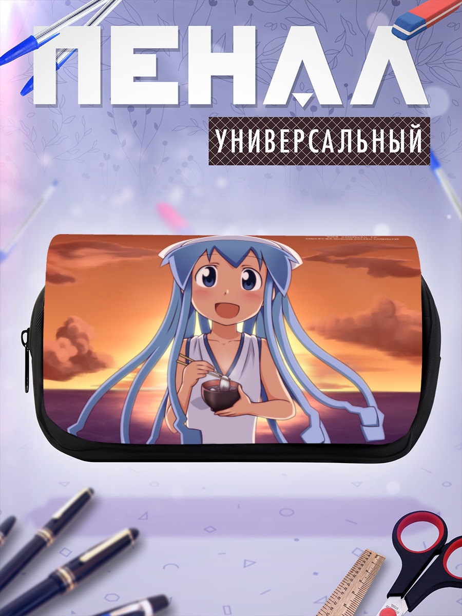 Пенал-косметичка Икамусуме на закате