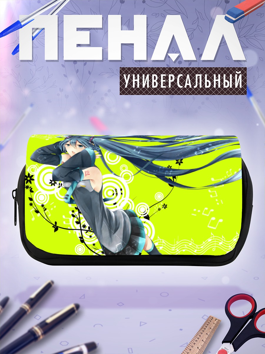 Пенал-косметичка Мику Хацунэ в ритме