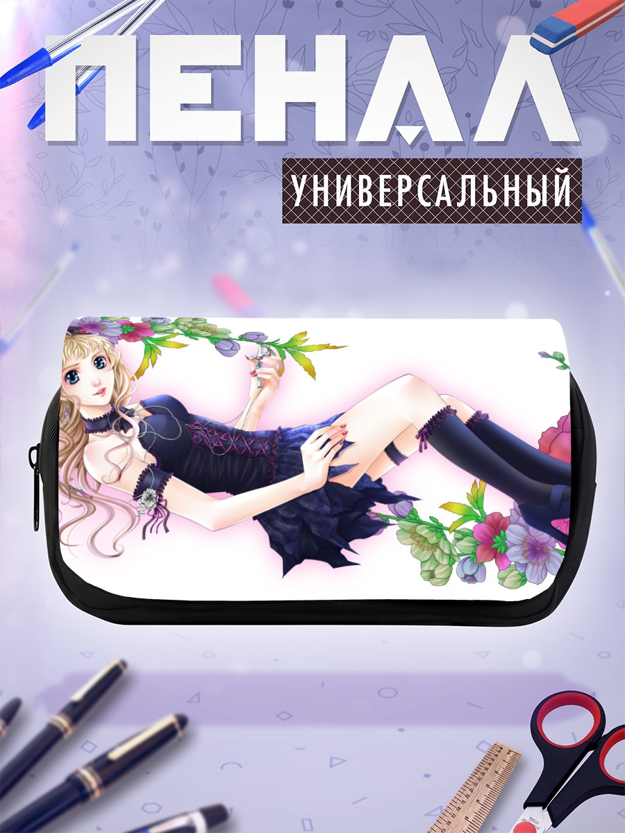 Пенал-косметичка Шерил Ном в цветах