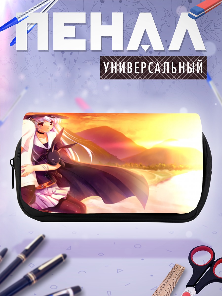 Пенал-косметичка Безымянная девушка на закате