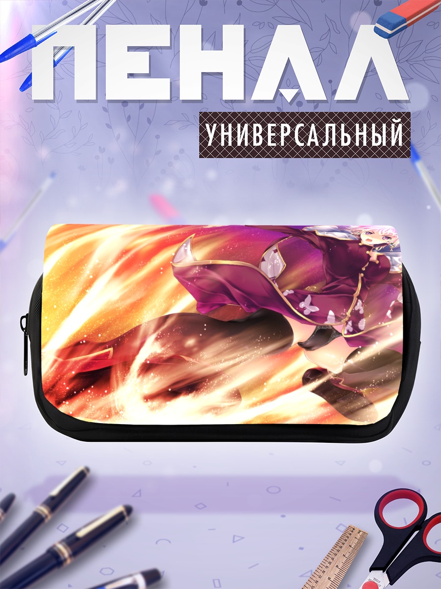 Пенал-косметичка Аои Янаги в огне