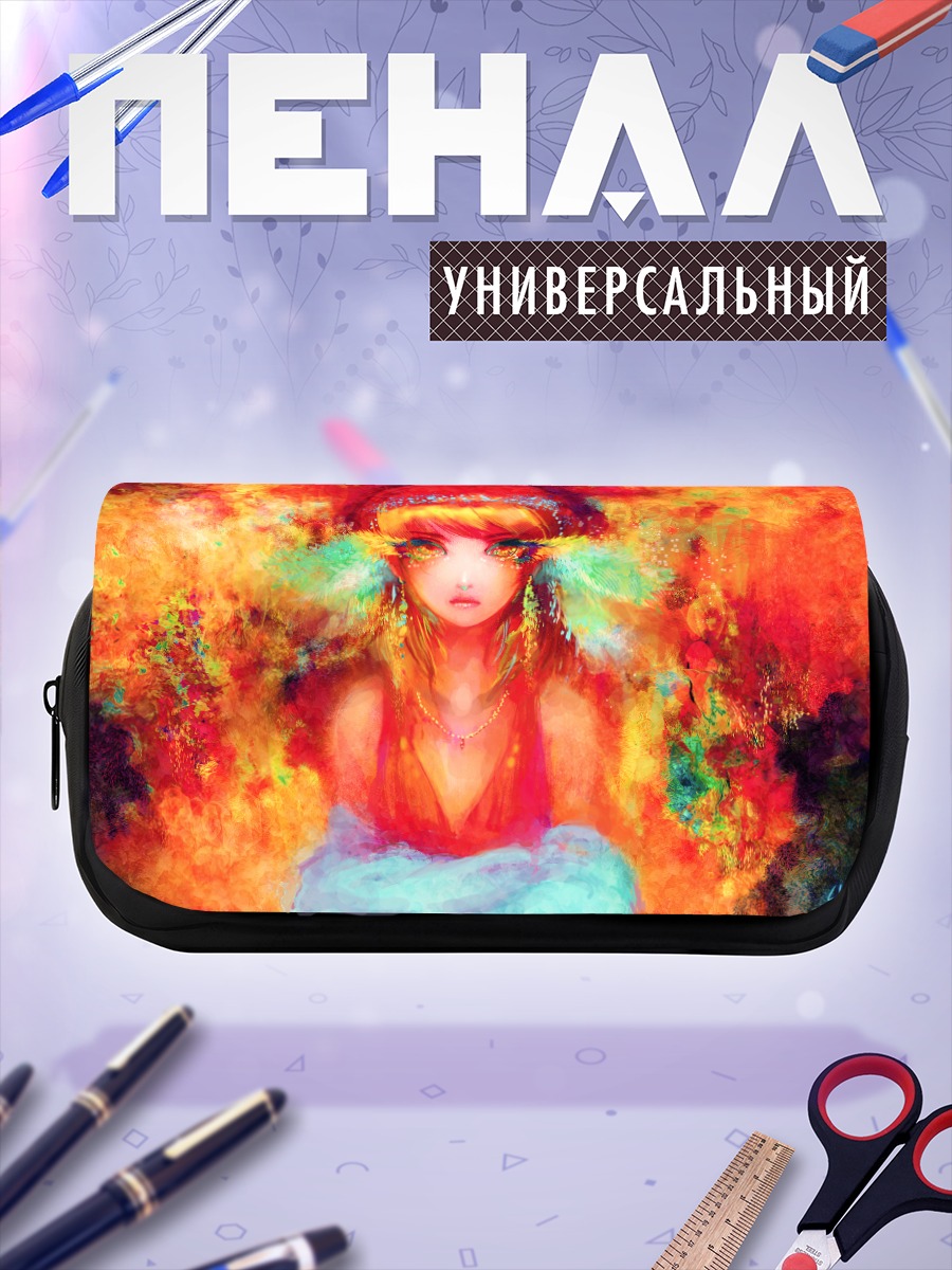 Пенал-косметичка Пламенная девушка