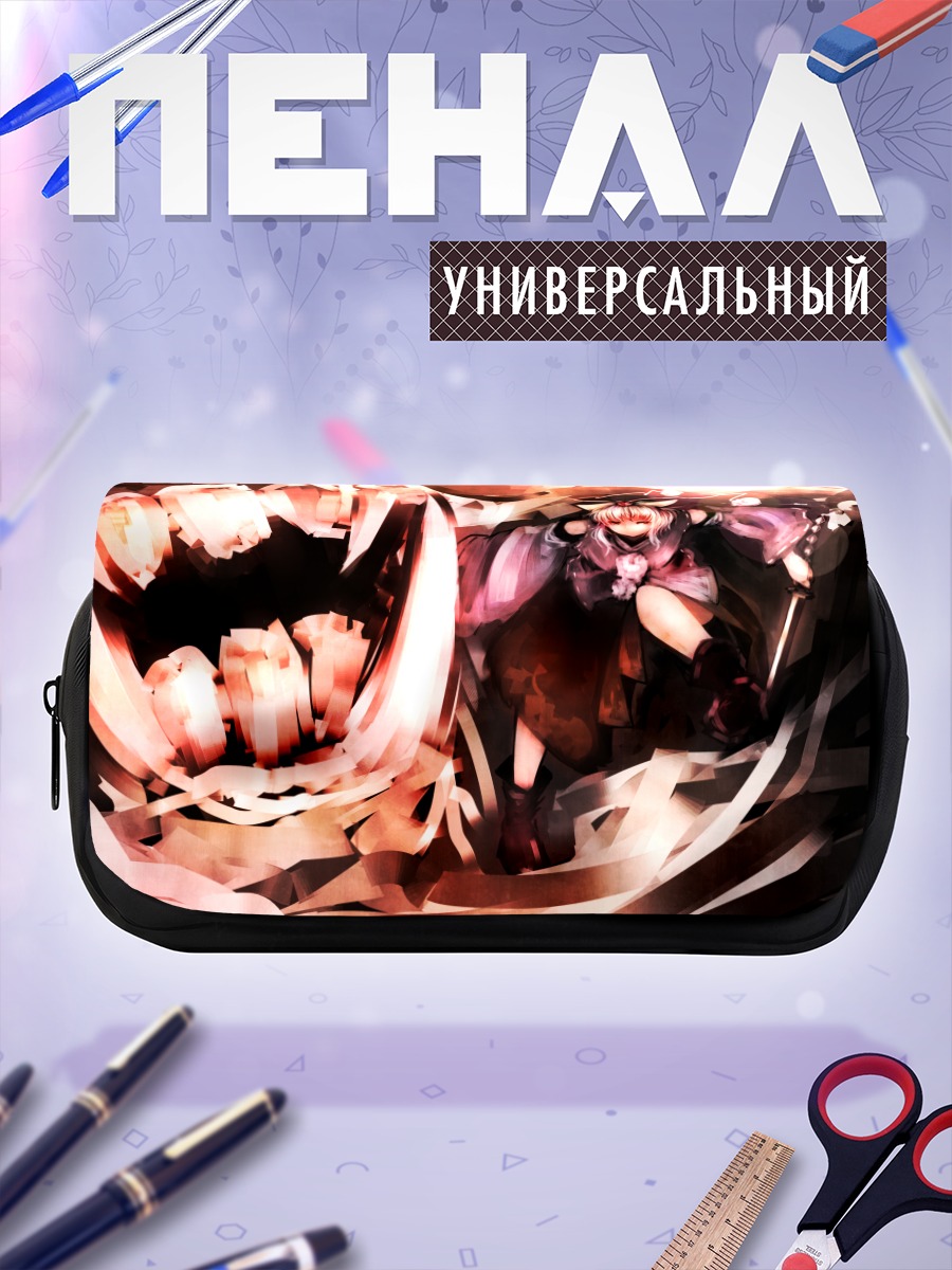 Пенал-косметичка Момидзи Инубасири в пасти