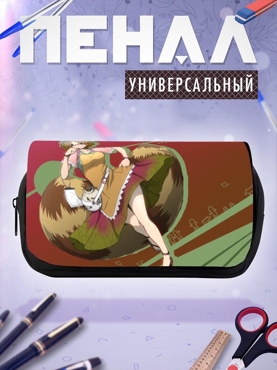 Пенал-косметичка Мамизо Футацуива в платье
