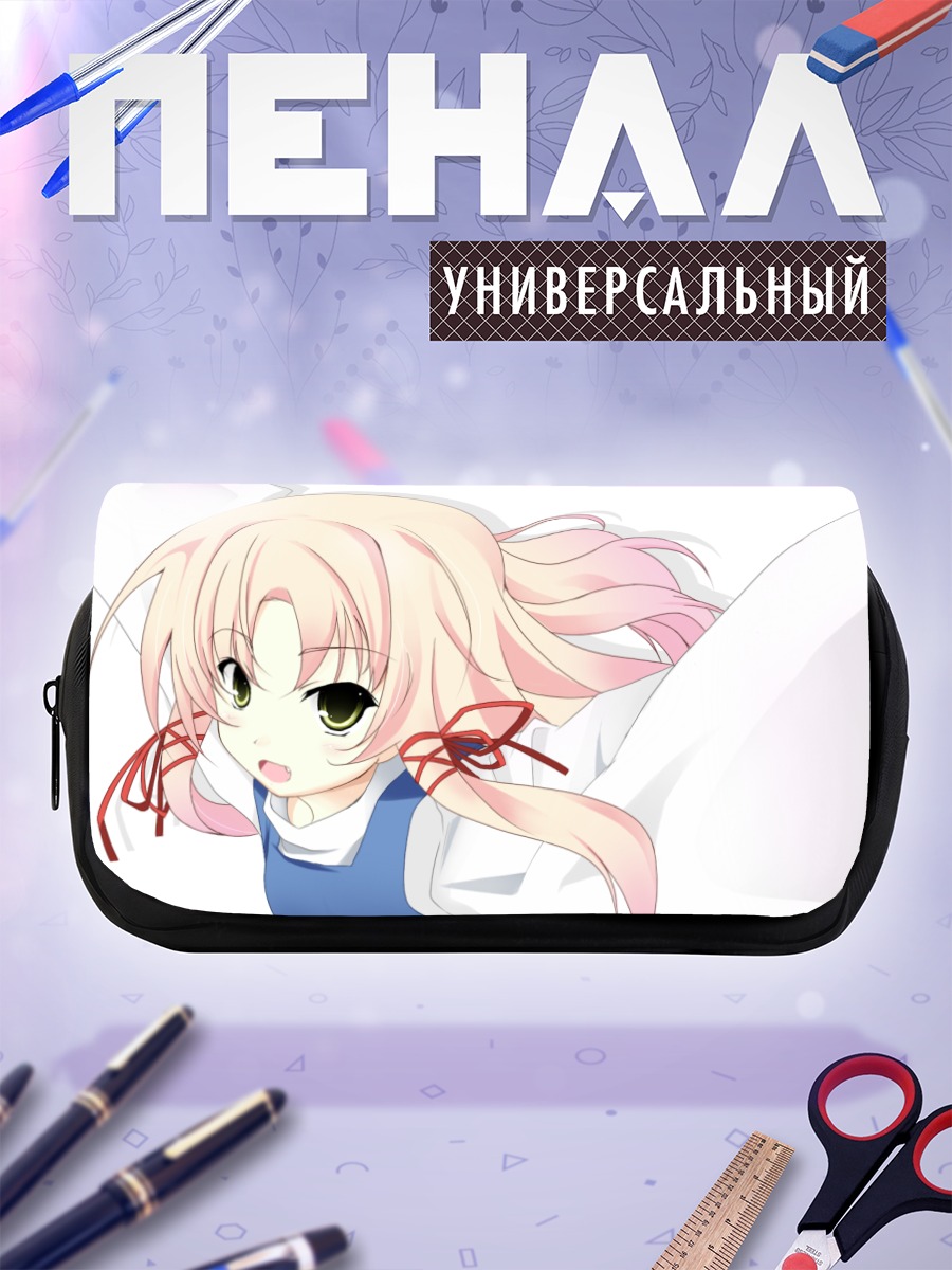 Пенал-косметичка Сувако Мория
