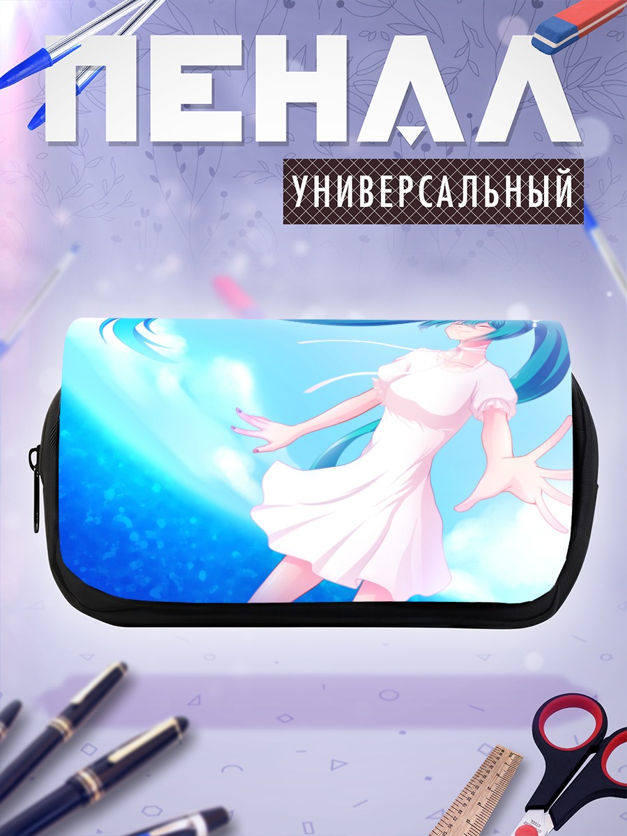 Пенал-косметичка Мику Хацунэ в платье