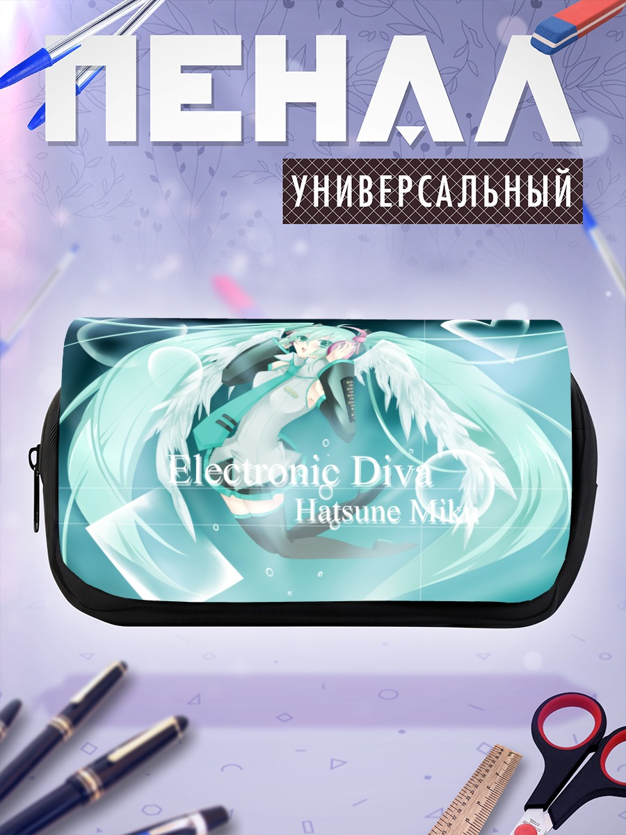 Пенал-косметичка Мику Хацунэ с крыльями