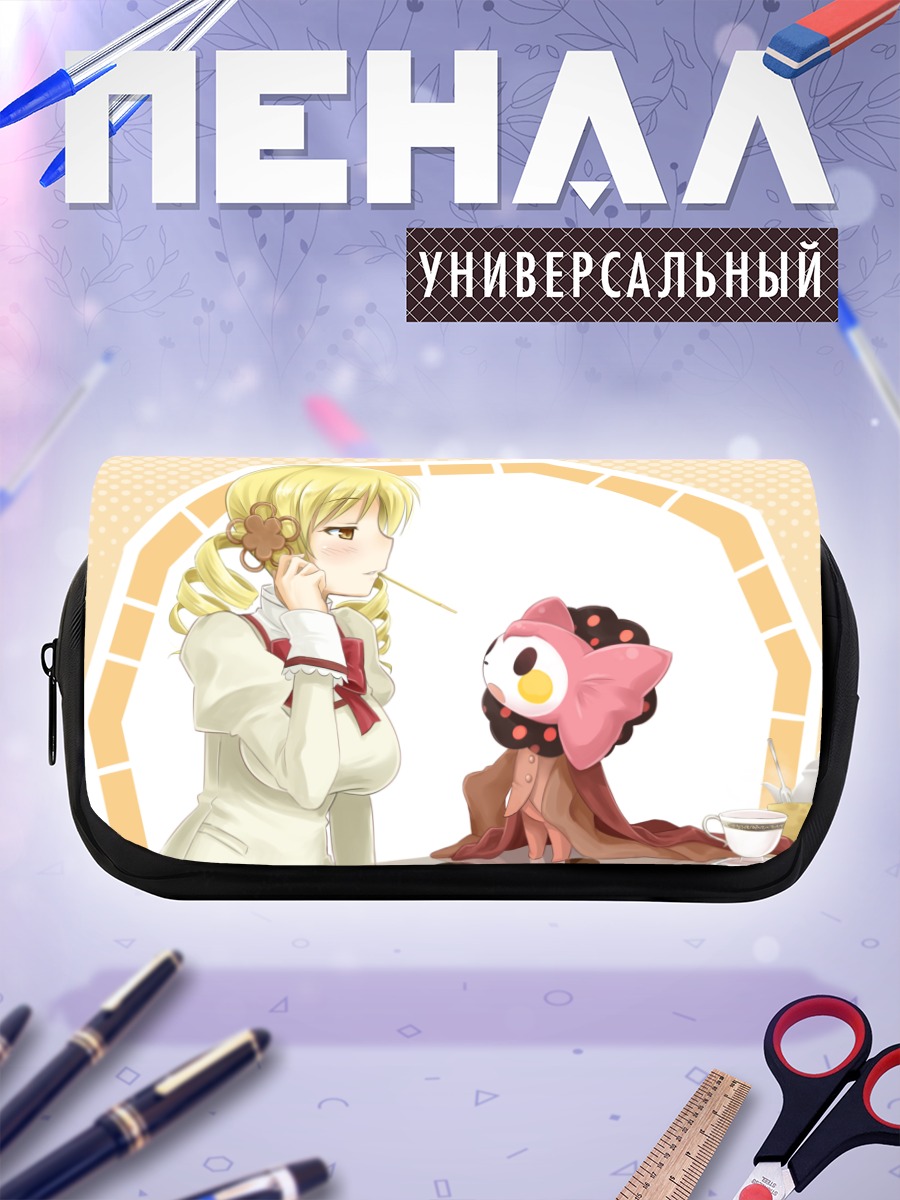 Пенал-косметичка Шарлотта и Мами