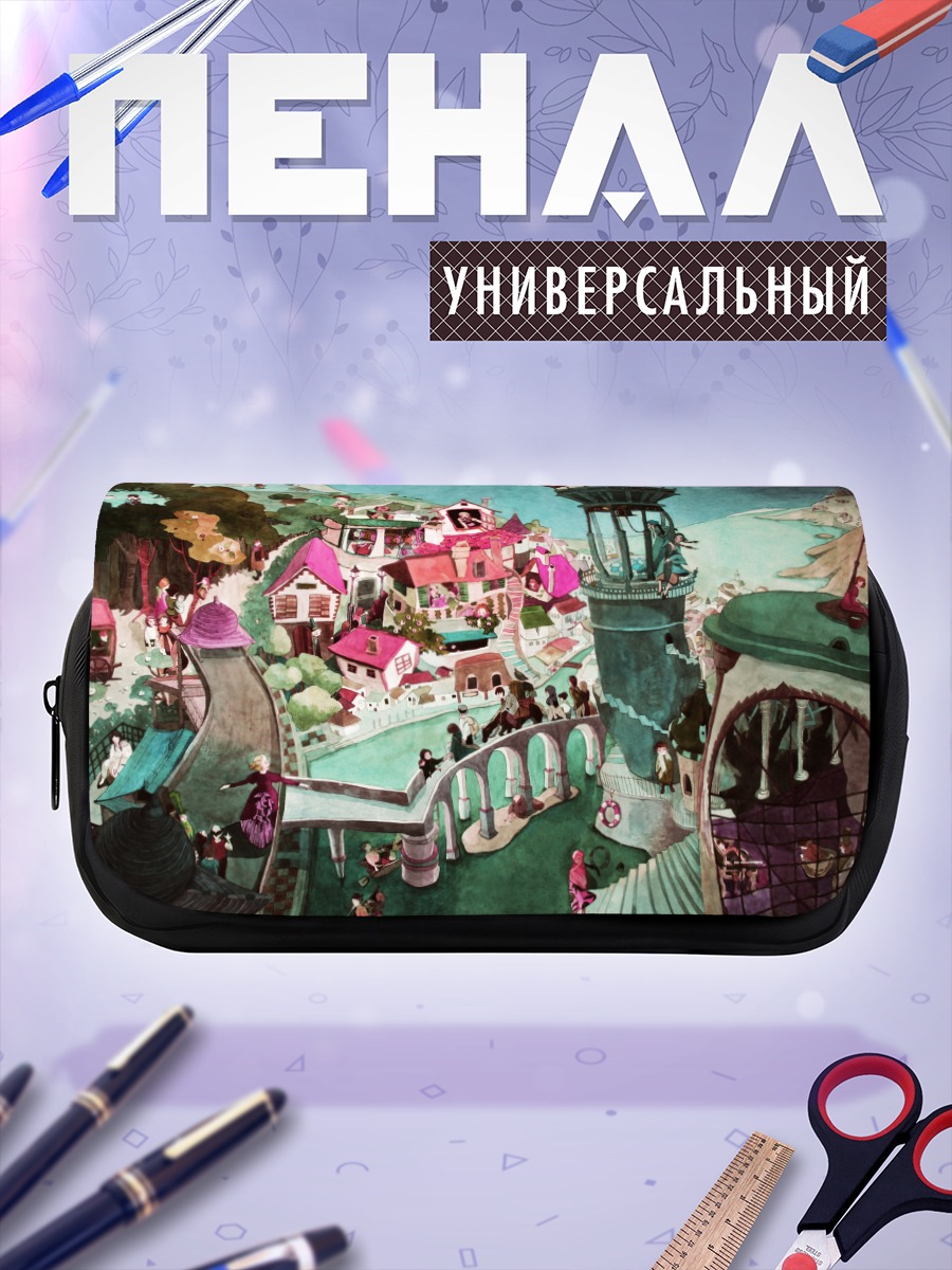 Пенал-косметичка Уютный городок в горах