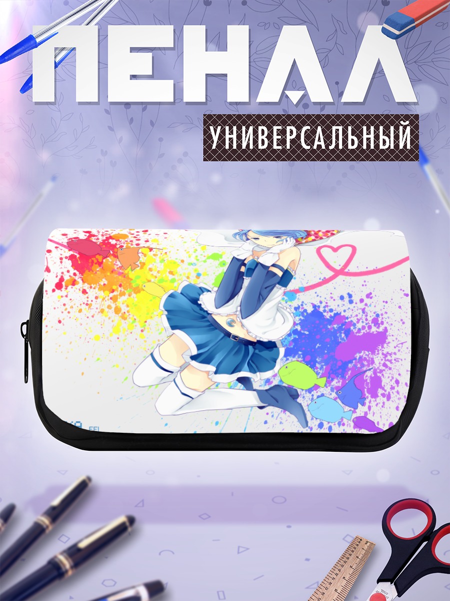Пенал-косметичка Саяка Мики в красках