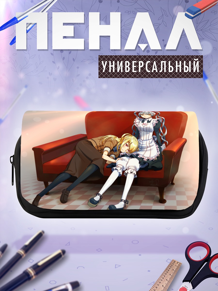 Пенал-косметичка Мацурика и Мария