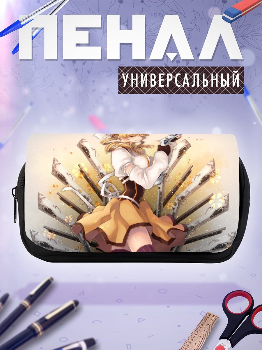 Пенал-косметичка Мами Томоэ с мушкетами