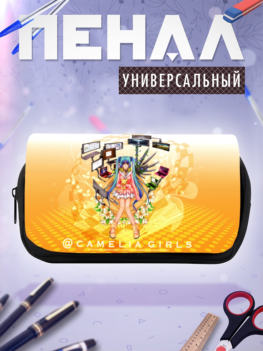 Пенал-косметичка Мику Хацунэ с компьютерами
